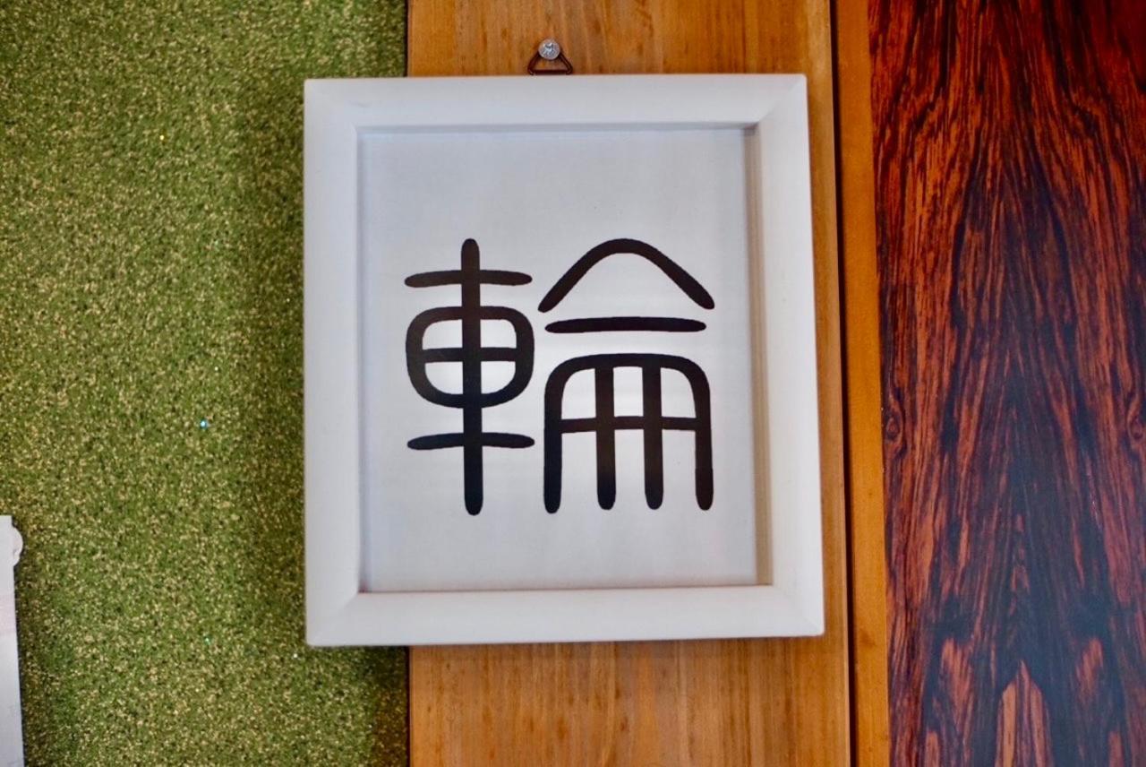 Apartmán みやうら御殿 Imabari Railway Station Exteriér fotografie
